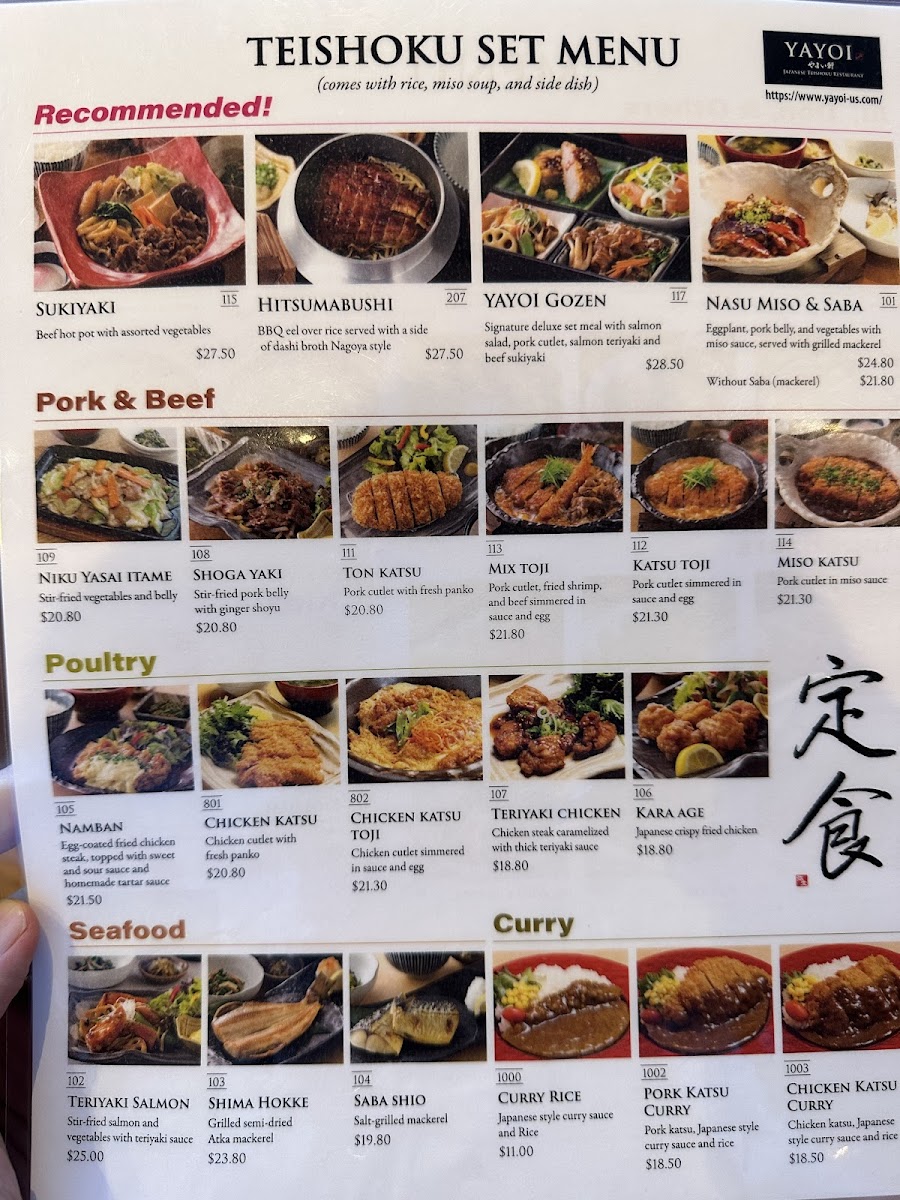 Menu Yayoi Hillsdale-3