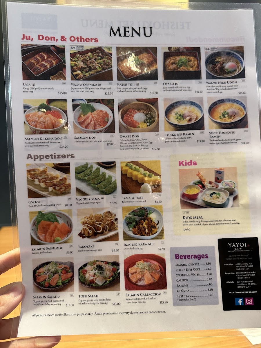 Menu Yayoi Hillsdale-5