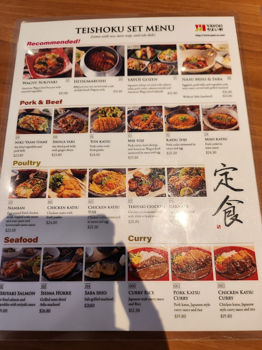 Menu Yayoi Hillsdale-7