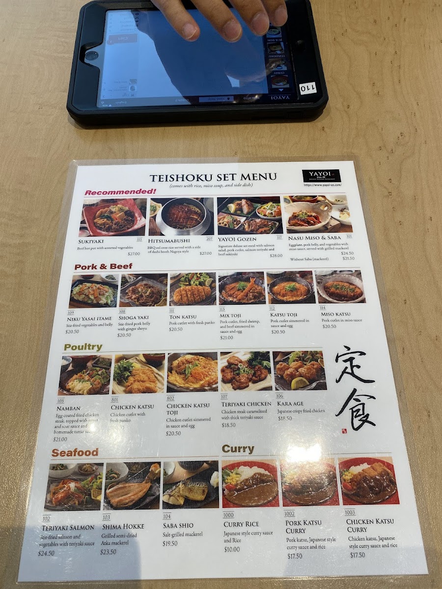 Menu Yayoi Hillsdale-9